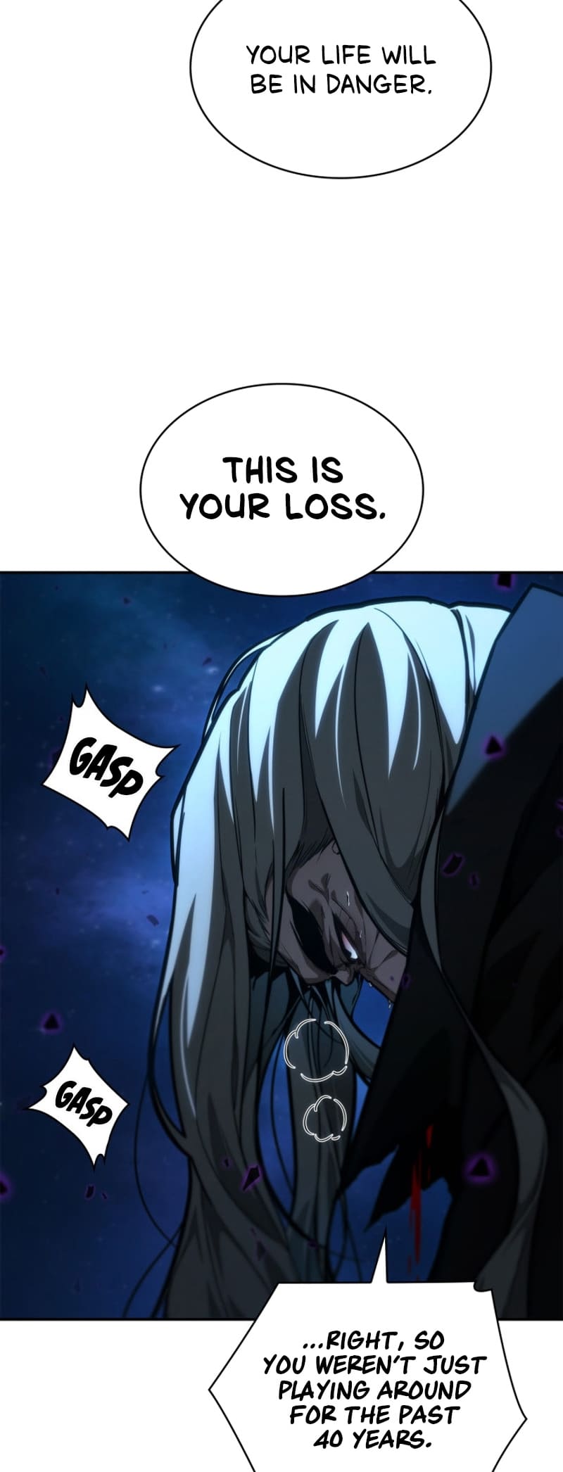 Infinite Mage, Chapter 86 image 17